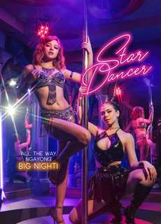 Star Dancer - Star Dancer - (2023) - PhimMoi2024 - Website xem phim miễn phí tốt nhất