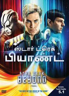 Star Trek: Không giới hạn - Star Trek Beyond - (2016) - PhimMoi2024 - Website xem phim miễn phí tốt nhất