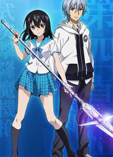 Strike The Blood - Strike The Blood - (2013) - Website xem phim miễn phí tốt nhất