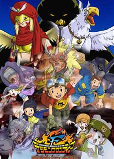 Sự Hồi Sinh Của Digimon Cổ Đại! - Digimon Frontier  - (2002) - PhimMoi2024 - Website xem phim miễn phí tốt nhất