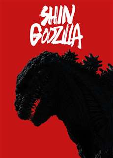 Sự Hồi Sinh: Shin Godzilla - Resurgence - (2016) - PhimMoi2024 - Website xem phim miễn phí tốt nhất