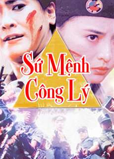 Sứ Mệnh Công Lý - Mission Of Justice - (1992) - PhimMoi2024 - Website xem phim miễn phí tốt nhất