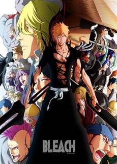 Sứ Mệnh Thần Chết: Cuộc Mưu Phản Của Bụi Kim Cương - Một Thanh Hyorinmaru Khác - Bleach: The DiamondDust Rebellion Bleach Movie 2: The DiamondDust Rebellion - Mou Hitotsu no Hyourinmaru - (2007) - PhimMoi2024 - Website xem phim miễn phí tốt nhất