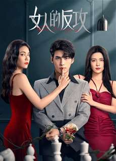 Sự Phản Công Của Phụ Nữ - The Fevengers - (2024) - PhimMoi2024 - Website xem phim miễn phí tốt nhất