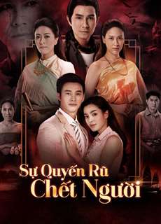 Sự Quyến Rũ Chết Người - Poison Envy - (2018) - PhimMoi2024 - Website xem phim miễn phí tốt nhất