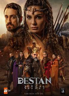 Sử Thi - Destan/Epic - (2022) - Website xem phim miễn phí tốt nhất