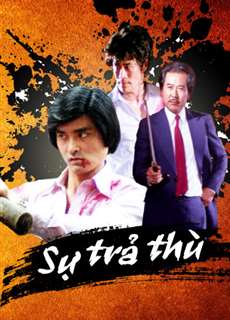 Sự Trả Thù - Naked Revenge - (1989) - PhimMoi2024 - Website xem phim miễn phí tốt nhất
