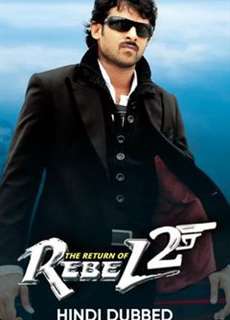 Sự Trở Lại Của Billa - Trả Thù 2 - The Return Of Rebel 2 - (2017) - PhimMoi2024 - Website xem phim miễn phí tốt nhất