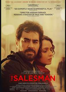 Sự Trong Trắng - The Salesman - (2016) - PhimMoi2024 - Website xem phim miễn phí tốt nhất