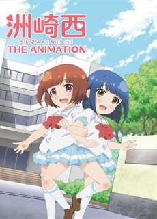 Suzakinishi The Animation - 洲崎西 THE ANIMATION - (2015) - PhimMoi2024 - Website xem phim miễn phí tốt nhất