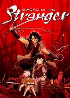 Sword of the Stranger - Sword of the Stranger - (2007) - PhimMoi2024 - Website xem phim miễn phí tốt nhất
