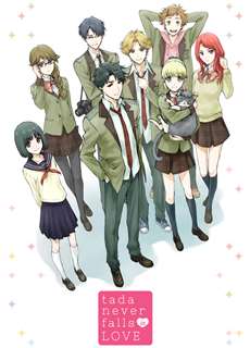 Tada-kun không yêu đương - Tada-kun wa Koi wo Shinai, Tada Doesn't Fall in Love - (2018) - PhimMoi2024 - Website xem phim miễn phí tốt nhất