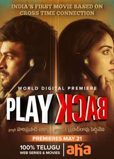 Tái Hiện - Playback - (2012) - PhimMoi2024 - Website xem phim miễn phí tốt nhất
