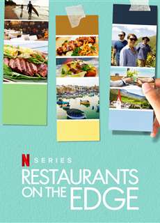 Tái khởi động nhà hàng trong mơ (Phần 2) - Restaurants on the Edge (Season 2) - (2020) - PhimMoi2024 - Website xem phim miễn phí tốt nhất