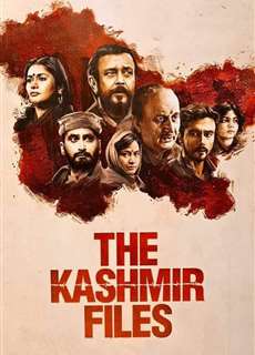 Tài Liệu Kashmir - The Kashmir Files - (2022) - PhimMoi2024 - Website xem phim miễn phí tốt nhất
