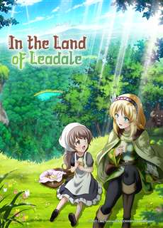 Tại Vùng Đất Leadale - World of Leadale, In the Land of Leadale, Riadeiru no Daichi nite - (2022) - PhimMoi2024 - Website xem phim miễn phí tốt nhất