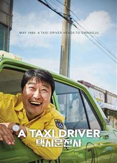 Tài xế taxi - A Taxi Driver - (2017) - PhimMoi2024 - Website xem phim miễn phí tốt nhất