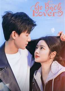 Tạm Biệt Khoảnh Khắc Rung Động - Go Back Lover - (2024) - PhimMoi2024 - Website xem phim miễn phí tốt nhất
