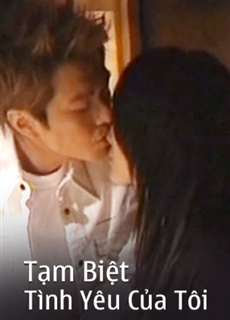 Tạm Biệt Tình Yêu Của Tôi - Goodbye First Love  - (2011) - PhimMoi2024 - Website xem phim miễn phí tốt nhất