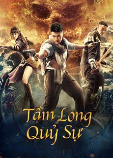 Tầm Long Quỷ Sự - Dragon Hunt - (2023) - PhimMoi2024 - Website xem phim miễn phí tốt nhất