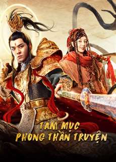 Tam Mục Phong Thần Truyện - Yang Jian Legend - (2020) - PhimMoi2024 - Website xem phim miễn phí tốt nhất