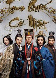 Tam Quốc Cơ Mật - Secret Of The Three Kingdoms - (2018) - PhimMoi2024 - Website xem phim miễn phí tốt nhất