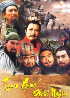 Tam Quốc Diễn Nghĩa - Three Kingdom - (1994) - PhimMoi2024 - Website xem phim miễn phí tốt nhất