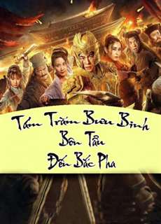 Tám Trăm Bưu Binh Bôn Tẩu Đến Bắc Pha - Impasse Rescue - (2020) - PhimMoi2024 - Website xem phim miễn phí tốt nhất