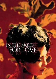 Tâm Trạng Khi Yêu - In the Mood for Love - (2000) - PhimMoi2024 - Website xem phim miễn phí tốt nhất