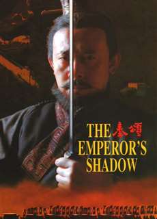 Tần Ca - The Emperor's Shadow - (1996) - PhimMoi2024 - Website xem phim miễn phí tốt nhất