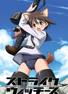 Tấn Công Phù Thủy - Strike Witches Sutoraiku Witchizu Fearless Witch Brave Witches - (2016) - PhimMoi2024 - Website xem phim miễn phí tốt nhất