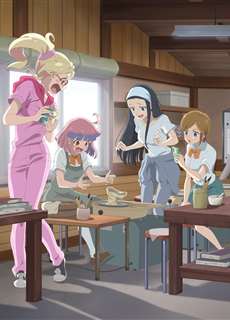 Tan học cùng nung gốm - Yakunara Mug Cup mo -After School Of YAKUMO- - (2021) - PhimMoi2024 - Website xem phim miễn phí tốt nhất