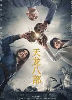 Tân Thiên Long Bát Bộ 2021 - Demi-Gods and Semi-Devils - (2021) - PhimMoi2024 - Website xem phim miễn phí tốt nhất