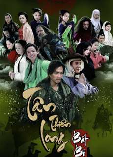 Tân Thiên Long Bát Bộ - Demi-Gods and Semi-Devils 2013 - (2013) - PhimMoi2024 - Website xem phim miễn phí tốt nhất
