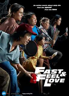 Tăng Tốc Về Phía Em - Fast & Feel Love - (2022) - PhimMoi2024 - Website xem phim miễn phí tốt nhất