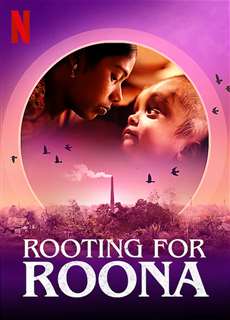 Tất cả vì Roona - Rooting for Roona - (2020) - PhimMoi2024 - Website xem phim miễn phí tốt nhất