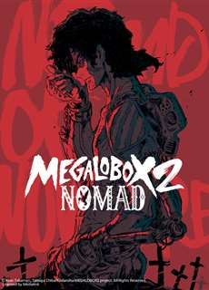 Tay đấm tối thượng Megalo Box Phần 2 - Nomad: Megalo Box 2 - (2021) - PhimMoi2024 - Website xem phim miễn phí tốt nhất