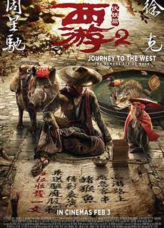 Tây du ký: Mối tình ngoại truyện 2 - Journey to the West: The Demons Strike Back - (2017) - PhimMoi2024 - Website xem phim miễn phí tốt nhất