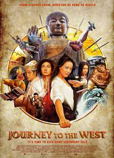 Tây Du Ký Ngoại Truyện - Journey to the West: Conquering the Demons - (2013) - PhimMoi2024 - Website xem phim miễn phí tốt nhất