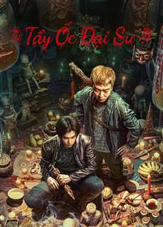 Tẩy Ốc Đại Sư - The HAUNTING 2 - (2023) - PhimMoi2024 - Website xem phim miễn phí tốt nhất