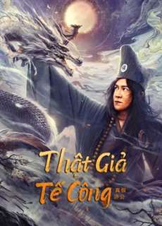 Tế Công thật giả - Ji Gong - (2023) - PhimMoi2024 - Website xem phim miễn phí tốt nhất