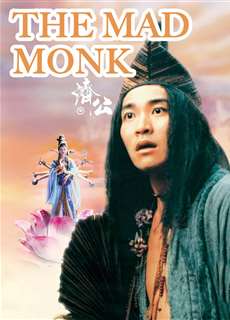 Tế công - The Mad Monk - (1993) - PhimMoi2024 - Website xem phim miễn phí tốt nhất