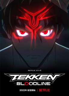 Tekken: Huyết thống - Tekken: Bloodline - (2022) - PhimMoi2024 - Website xem phim miễn phí tốt nhất