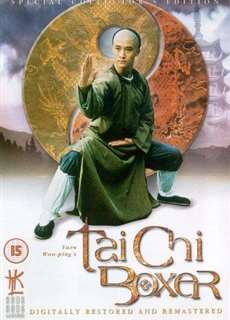 Thái Cực Quyền 2 - Tai Chi Boxer 2 - (1996) - PhimMoi2024 - Website xem phim miễn phí tốt nhất