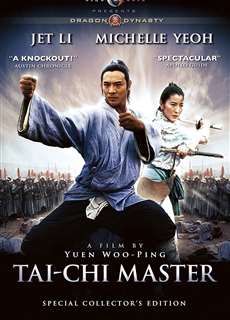 Thái Cực Tôn Sư - Tai Chi Master - (1993) - PhimMoi2024 - Website xem phim miễn phí tốt nhất