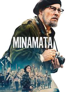 Thảm Họa Minamata - Minamata - (2020) - Website xem phim miễn phí tốt nhất
