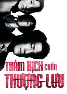 Thảm Kịch Chốn Thượng Lưu - The Road: Tragedy of One - (2021) - PhimMoi2024 - Website xem phim miễn phí tốt nhất