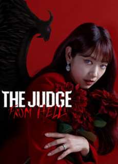 Thẩm Phán Từ Địa Ngục - The Judge from Hell - (2024) - PhimMoi2024 - Website xem phim miễn phí tốt nhất