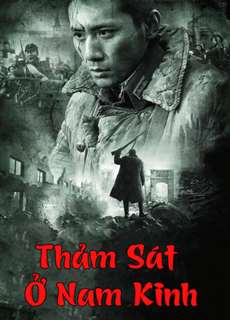 Thảm Sát Ở Nam Kinh - City of Life and Death - (2009) - PhimMoi2024 - Website xem phim miễn phí tốt nhất