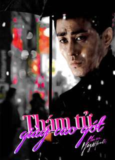 Thám Tử Giày Cao Gót - Man On High Heels - (2014) - PhimMoi2024 - Website xem phim miễn phí tốt nhất